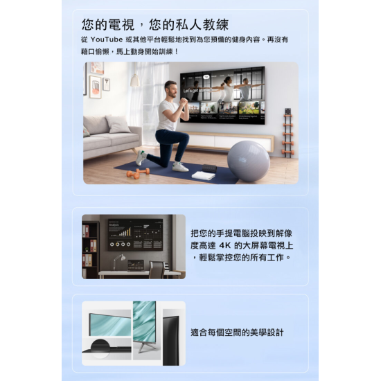 TCL 55C635 55吋 4K QLED TV