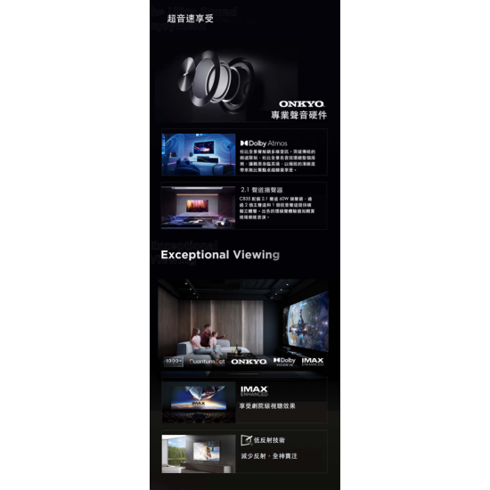 TCL 55C835 55吋 4K LED SMART TV