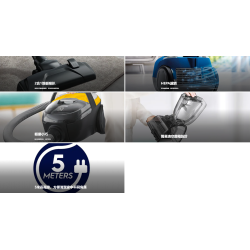 ELECTROLUX 伊萊克斯  Z1230 有線吸塵機