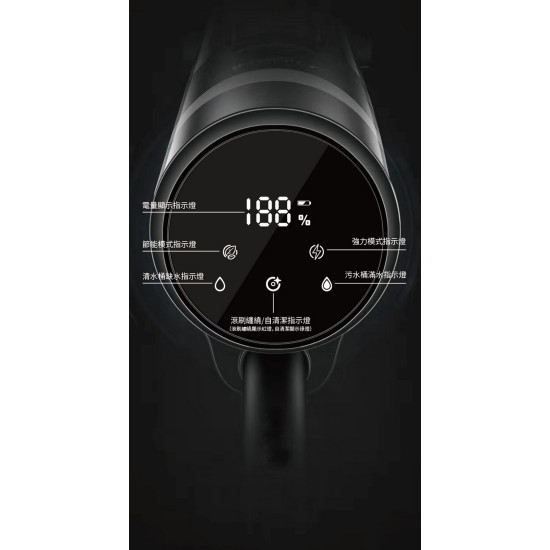 POWER LIVING H18 無線全自動乾濕兩用吸塵洗地機