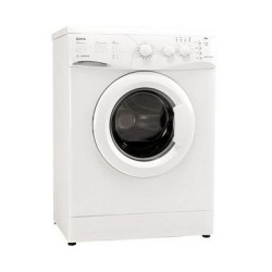 GALA 家麗 GL9EUC 前置式洗衣機(5公斤,800 轉/分鐘)