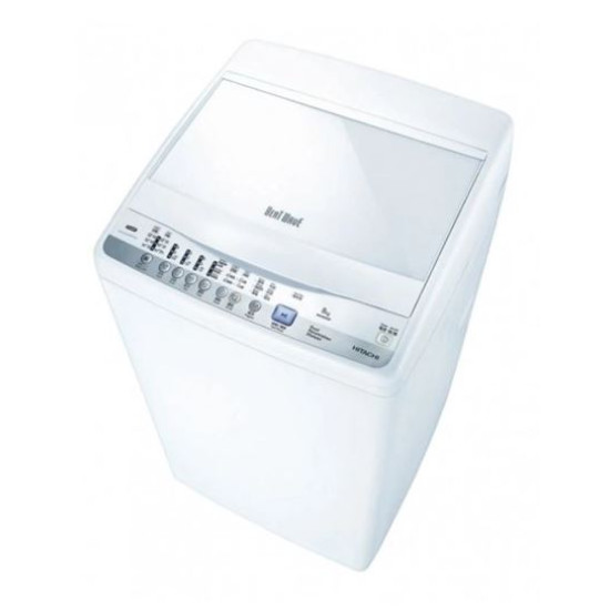 HITACHI 日立 NW-80ES 日式洗衣機 (8公斤)