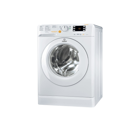 INDESIT 依達時 XWDE751480XW 前置式二合一變頻洗衣乾衣機 (洗衣: 7公斤 / 乾衣: 5公斤 - 1400轉/分鐘)
