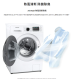SAMSUNG  三星  WD70TA046BE/SH  前置式二合一洗衣乾衣機 (洗衣: 7 公斤 / 乾衣: 5 公斤 - 1400 轉/分鐘)