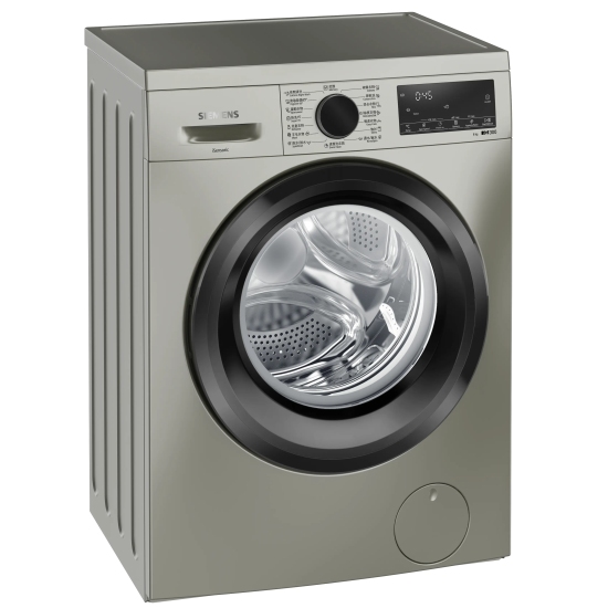 SIEMENS 西門子 WS14S465HK  前置式洗衣機 (8 公斤, 1400 轉/分鐘)