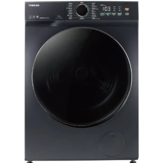 TOSHIBA 東芝  TW-T21BU80UWH(WG)(灰) 超薄身前置式變頻洗衣機 (7 公斤,1200 轉/分鐘)