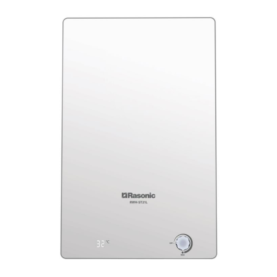 RASONIC 樂信 RWH-ST21LW 花灑儲水式(低壓電熱水爐)