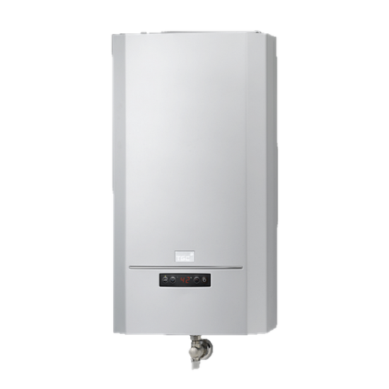 TGC 中華煤氣  TRJW161RFL  煤氣式熱水爐