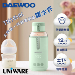 DAEWOO 大宇 DY-TN16HK 智能暖水杯